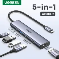 UGREEN 5-in-1 USB C Hub Adapter thumbnail 1