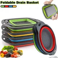Foldable Silicone Colander Basket thumbnail 1