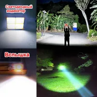 Solar Camping Lantern & Power Bank thumbnail 3