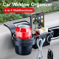 Car Cup Stand & Phone Holder Combo thumbnail 1