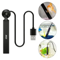 Mini USB Aquarium Heater 5W thumbnail 1