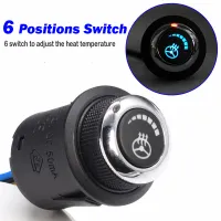 Heated Steering Wheel Cover DIY Kit thumbnail 3