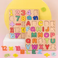Wooden Alphabet & Shape Puzzle Board thumbnail 5