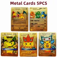 Pokemon Metal Card Figure Collection Set thumbnail 3