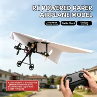 RC Paper Airplane Kit with Gyro Stabilizer thumbnail 2