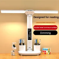 Dual Head LED Clock Desk Lamp thumbnail 1