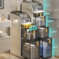 Slim Toilet Storage Cabinet thumbnail 2