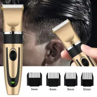 Electric Hair Trimmer for Men thumbnail 1