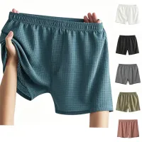 Ice Silk Seamless Boxer Briefs thumbnail 1