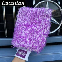 Premium Purple Microfiber Car Wash Mitt thumbnail 1