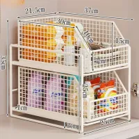 Heavy Duty Pull-Out Under Sink Organizer thumbnail 3
