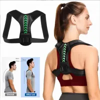 Adjustable Posture Corrector Belt thumbnail 5