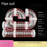 Hamster Maze Tunnel Tube Set thumbnail 4