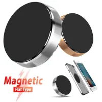 Universal Magnetic Car Phone Holder thumbnail 2