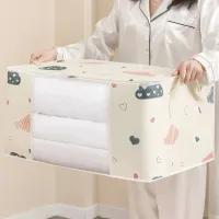 Quilt Storage Bag Organizer thumbnail 3