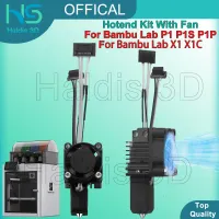 Bambu Lab Upgrade Hotend Kit thumbnail 1