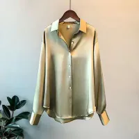 Spring 2025 Knitted Cardigan Top thumbnail 1