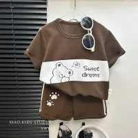 Kids Striped T-Shirt & Shorts Set thumbnail 2