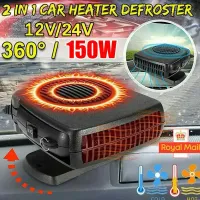 Portable 12V/24V Car Heater Fan Defroster thumbnail 4