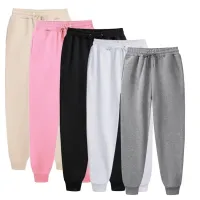 2026 Workout Sweatpants for Men & Women thumbnail 2