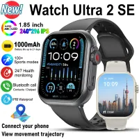 Watch Ultra 2 SE Smart Watch - 150+ Modes thumbnail 1