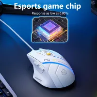 INPHIC PG1 RGB Wired Gaming Mouse thumbnail 2