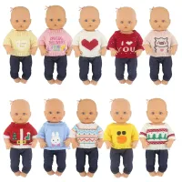 Nenuco Doll Sweater & Pants Set thumbnail 1