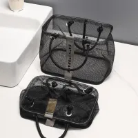 Collapsible Mesh Drain Basket Organizer thumbnail 1