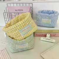 Striped Fabric Storage Basket thumbnail 2
