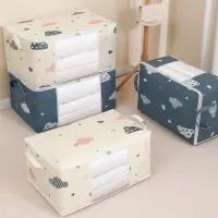 Quilt Storage Bag Organizer thumbnail 2