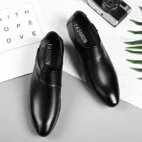 PU Leather Formal Dress Shoes thumbnail 2