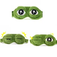 3D Frog Cartoon Sleep Mask thumbnail 3