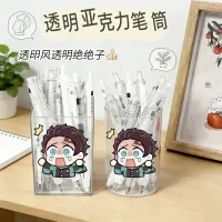 Demon Slayer Pen Holder Organizer thumbnail 2