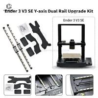 Ender 3 V3 SE Y Axis Upgrade Kit thumbnail 2