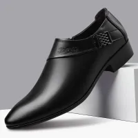 PU Leather Formal Dress Shoes thumbnail 1