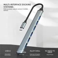 7-in-1 USB C Docking Station thumbnail 6
