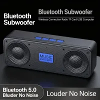 Портативная Bluetooth-колонка S18 с FM-радио thumbnail 6
