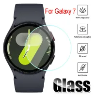 Galaxy Watch Tempered Glass Protector 40/44mm thumbnail 1