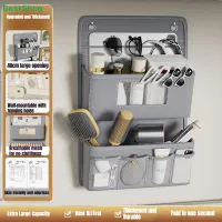 Mesh Pocket Door Organizer thumbnail 4