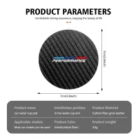 Carbon Fiber BMW Cup Holder Mats (2pcs) thumbnail 2