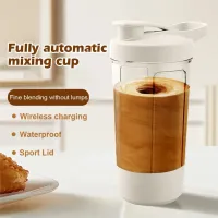 USB Electric Protein Shaker Bottle thumbnail 2