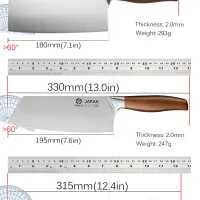 Japanese Chef Knife Set with Box thumbnail 2