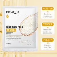BIOAQUA Rice Raw Pulp Facial Masks thumbnail 2