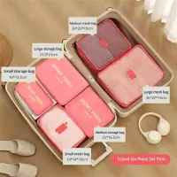 6pcs Travel Packing Cube Set thumbnail 6