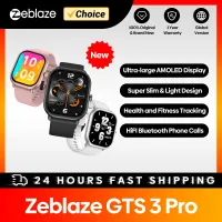 Zeblaze GTS 3 Pro Smart Watch thumbnail 1