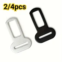 Pet Seat Belt Clip Metal Adapter thumbnail 1