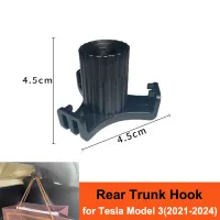 Tesla Model 3 Trunk Hook Bag Hanger thumbnail 1