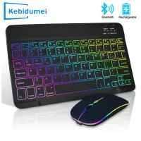 Ultra Slim RGB Backlit Keyboard & Mouse thumbnail 1