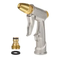Metal Garden Water Spray Gun thumbnail 2