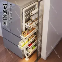 No Drill Wall Mounted Storage Rack thumbnail 3